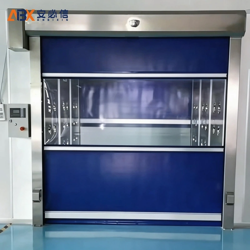 伊春市感应快速门